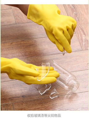 Resistência a produtos químicos e perfuração Tubos de látex 100G PAIR oferecendo maior durabilidade e propriedades de resistência química