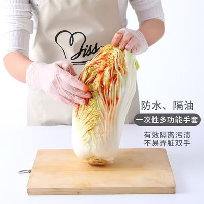 Grade de alimentos seguros e saudáveis M4.0-5.5g OEM Sim para o seu negócio alimentar