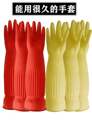 Oem Sim adequado para usar acessório fácil de limpar fabricado para limpeza sem esforço suportando ambientes comerciais movimentados